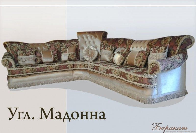 угл.мадонна